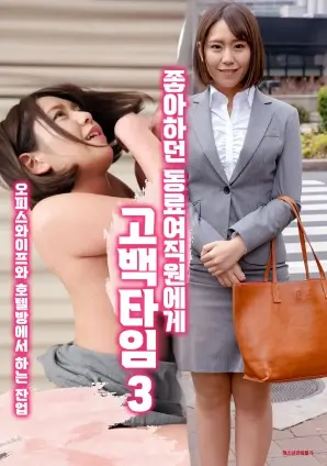 阳光先生官方海报