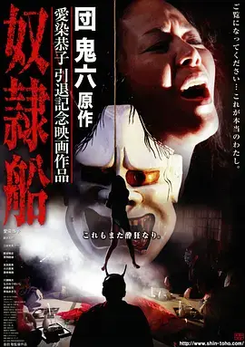 age法庭