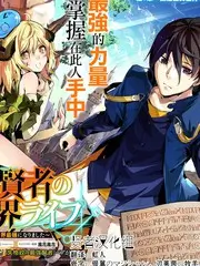 age音乐会